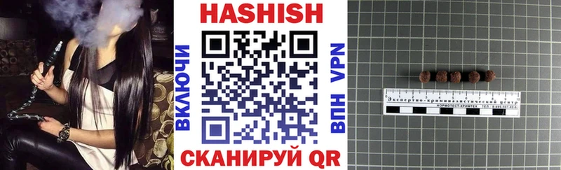 Виды наркоты Карабаново Гашиш Кокаин Меф