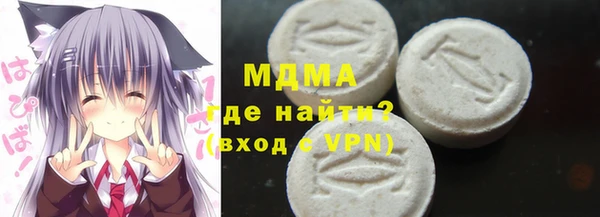 PSILOCYBIN Абдулино