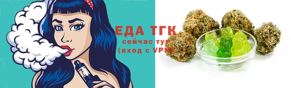 мдма Покачи