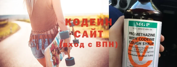 СК Покров