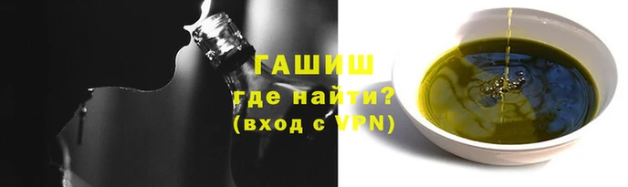 СК Покров