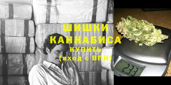 мдма Покачи