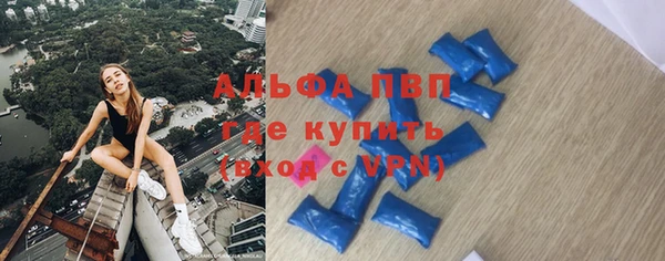 СК Покров