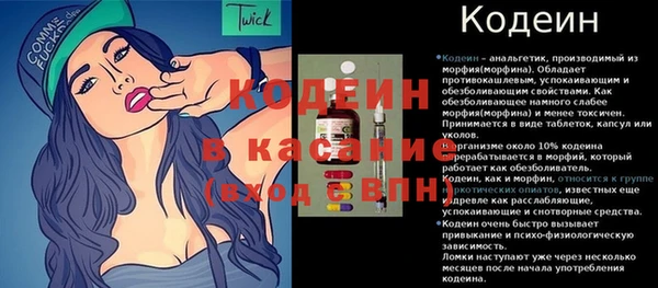 СК Покров