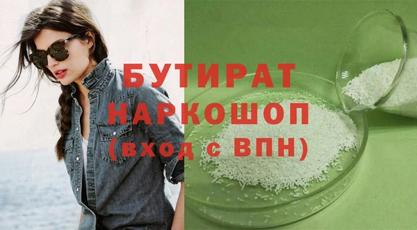 PSILOCYBIN Абдулино