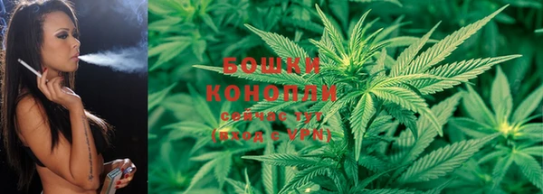 MDMA Покровск