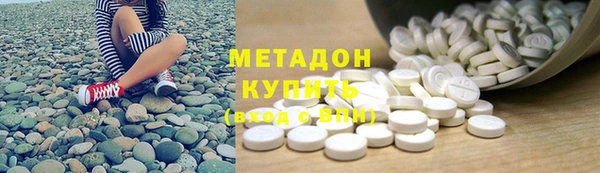 PSILOCYBIN Абдулино