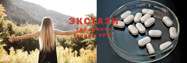 PSILOCYBIN Абдулино