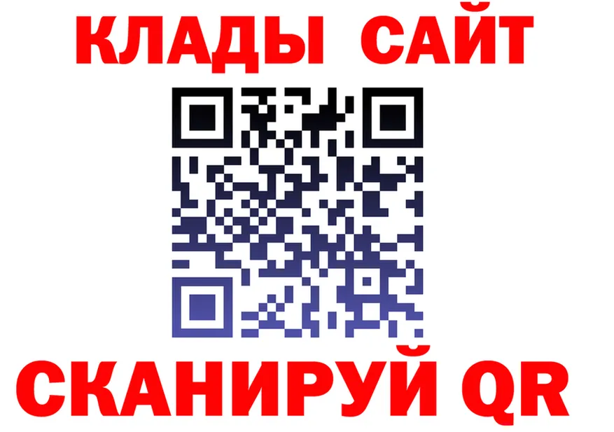 COCAIN VHQ ССЫЛКА площадка гидра Карабаново
