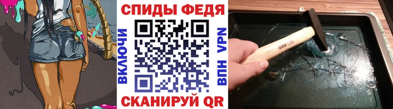 Первитин витя  Карабаново 