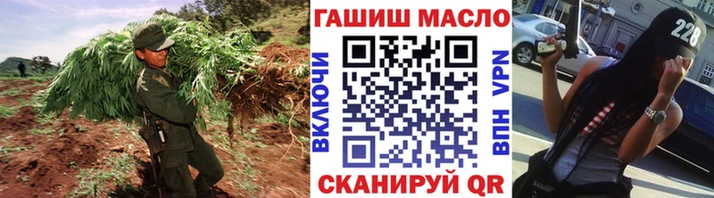 Дистиллят ТГК концентрат это какой сайт Карабаново