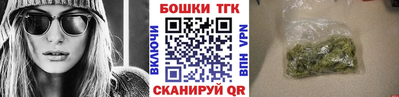 Канабис марихуана  Карабаново 